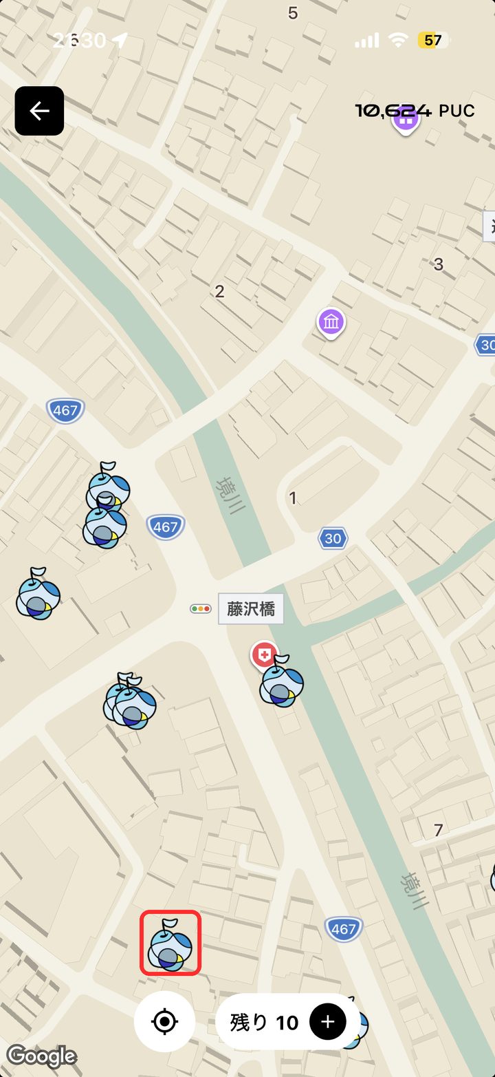 MAP画面。青リンゴのアイコンが赤枠で囲まれている